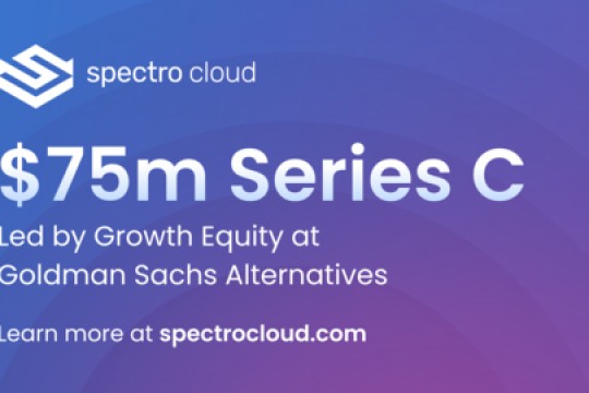 Spectro Cloud تغلق تمويلاً من السلسلة C بقيمة 75 مليون دولار مدفوعًا بأسهم النمو في إدارة البدائل من Goldman Sachs