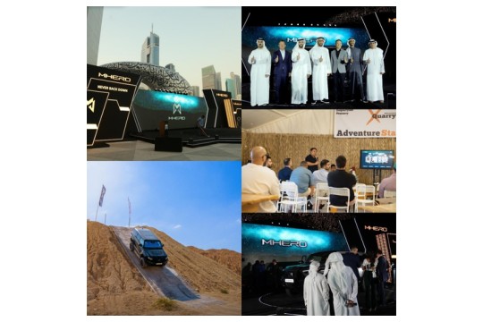 MHERO I Made Debut in Dubai, Bringing Fresh Surge of Off-Road Capability in the Middle East Market