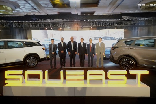 SOUEAST Brand Officially Launched in Iraq, Marking a New Journey for Middle East Strategy