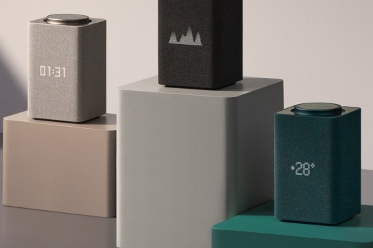 نقدم لكم ياسمينة ماكس Yasmina Max: أقوى سمّاعة ذكية تفاعلية من إصدارات ياسمينة مزودة بذكاء اصطناعي شبيه بالبشر