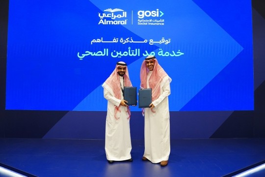 Almarai Partners with GOSI to Introduce ‘Health Insurance Extension’ for Employees’ Post-retirement Coverage