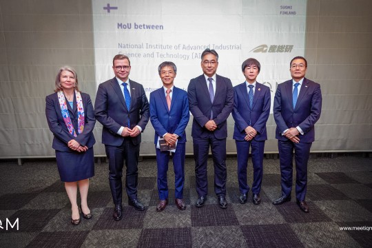 Advancing Quantum Technology in Japan: AIST and IQM Join Forces