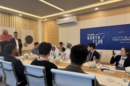 i-ESG Accelerates Expansion into the Middle East with Abu Dhabi Entity Establishment