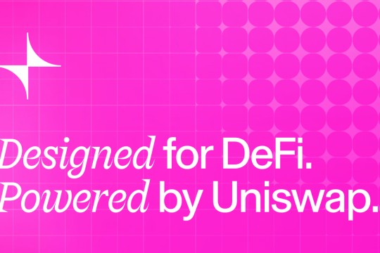Uniswap Labs تدشن سلسلة "Unichain" الجديدة المرتقبة للجمهور