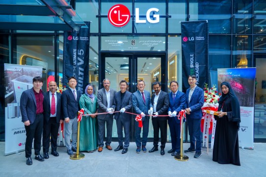 LG Expands Presence in Oman with New Commercial Air Conditioning Showroom and Service Office