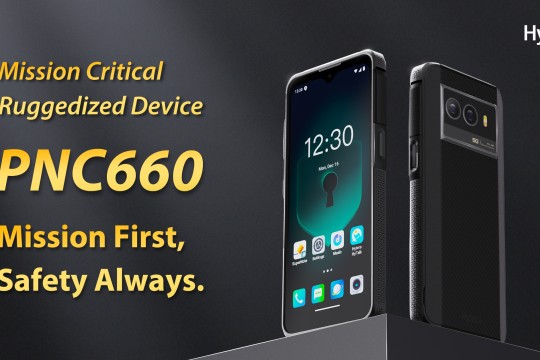 Hytera’s 5G MCX Device Sets New Standard for Secure Communication