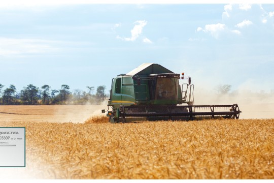 Quectel Unveils LG580P GNSS, RTK, Multi-Constellation, Multi-Band Module for High-Precision Navigation Applications