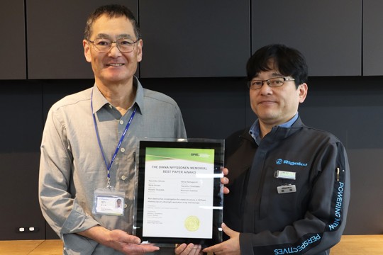 Rigaku Wins Diana Nyyssonen Memorial Best Paper Award with Method for Inspecting and Measuring Defects in 3D Flash Memory