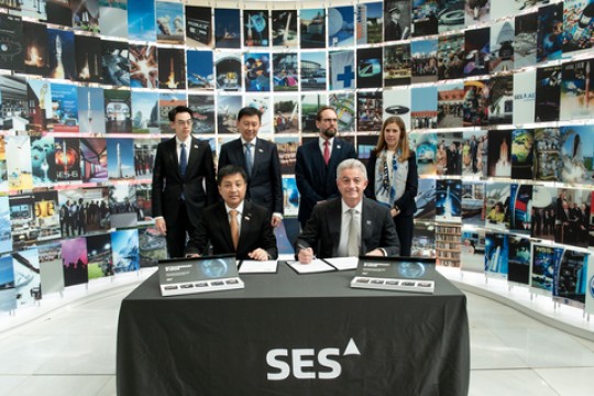 SES and SpeQtral Sign MoU to Advance Global Quantum-Secure Communications