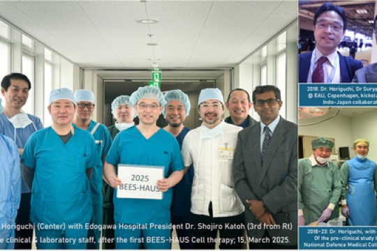 Cell therapy for male urethral stricture: BEES-HAUS clinical application in Edogawa Hospital Japan, reports Dr. Akio Horiguchi in IMORU.