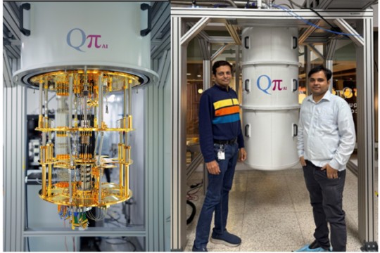 QpiAI Announces Dawn of Quantum Era in India With 25 Qubit Quantum Computer
