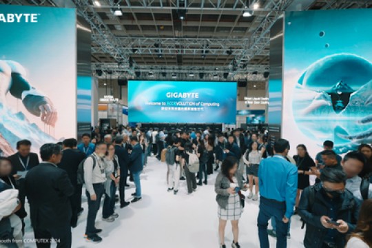 From Scalable Solutions to Full-Stack AI Infrastructure, GIGABYTE to Present End-to-End AI Portfolio at COMPUTEX 2025