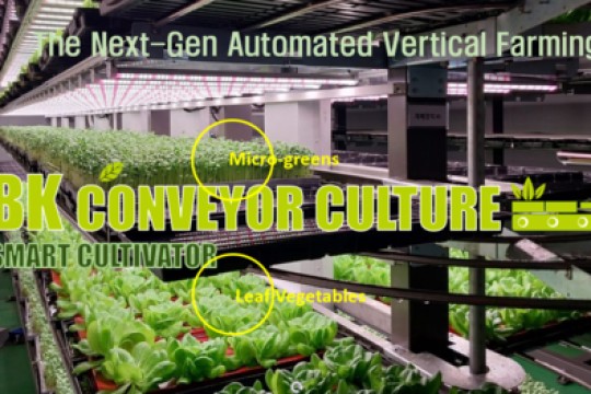 Farmers Lab Introduces BKCC, a Practical and Profitable Vertical Farming Innovation, Poised for Global Adoption