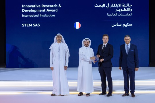 French innovations win global recognition for water sustainability and research excellence