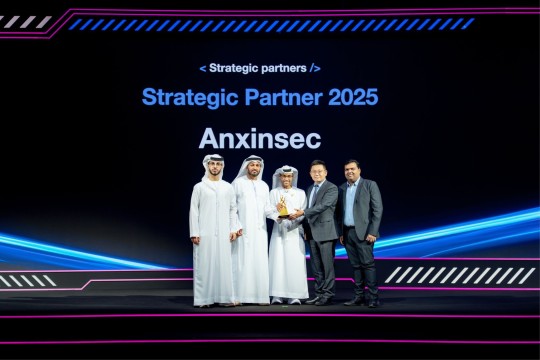 Anxinsec Named Strategic Partner at the UAE Cybersecurity Awards & Recognition 2025