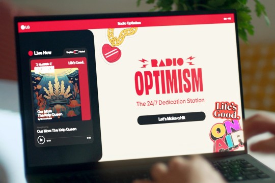 إل جي تطلق حملة "RADIO OPTIMISM" لنشر أسلوب "LIFE'S GOOD" من خلال الموسيقى