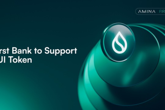 AMINA Bank يصبح أول بنك في العالم يدعم تداول عملة SUI وخدمات الحفظ الخاصة بها، وذلك بالتزامن مع دخول العملة إلى الأسواق العامة الأوسع