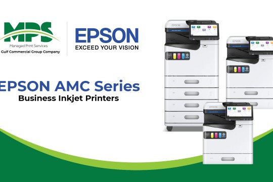 شركة MPS تُطلق طابعات EPSON AMC A4 الجديدة النافثة للحبر الخاصة بالأعمال