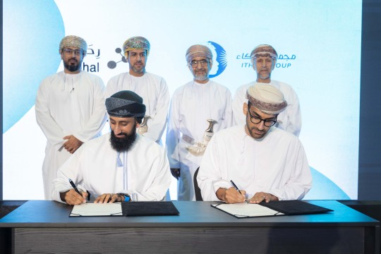 رحال تستقطب استثمارًا استراتيجيًا بقيمة 7.5 مليون دولار من مجموعة "إذكاء" لدعم الابتكار والتوسع العالمي