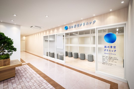 SBC Medical Accelerates Multi-Brand Strategy with Hybrid Dermatology Model “Hada no Aozora Clinic” Establishment