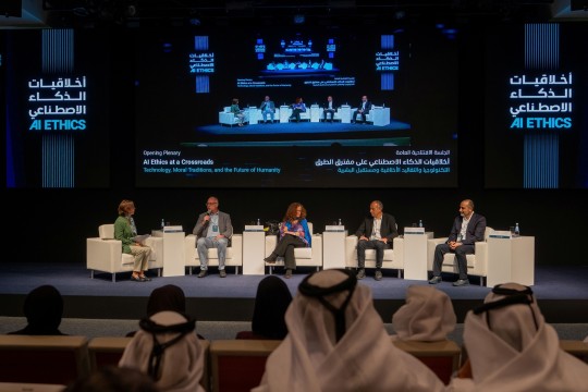 Hamad Bin Khalifa University Conference Leads Global Dialogue on the Future of AI Ethics