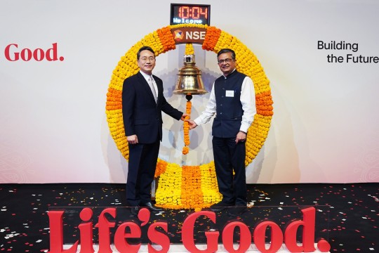 إدراج شركة إل جي إلكترونيكس الهند في سوق الأوراق المالية الوطنية الهندية