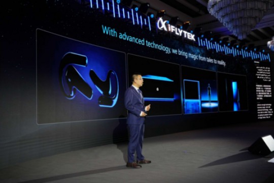 iFLYTEK Unveiled Multi-Scenario AI Ecosystem at GITEX 2025 to Expand Smart Possibilities in the Middle East