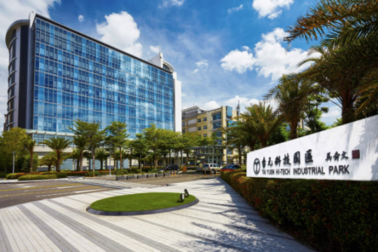 شركة Rigaku تفتتح مركز Rigaku Technology Center Taiwan