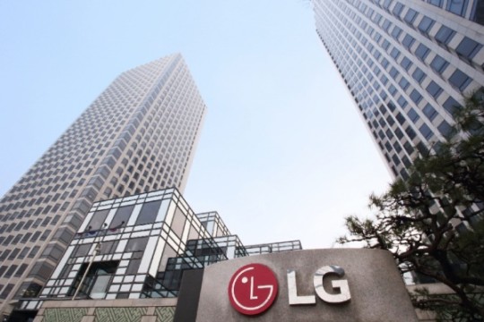LG Releases Third-Quarter 2025 Financial Results