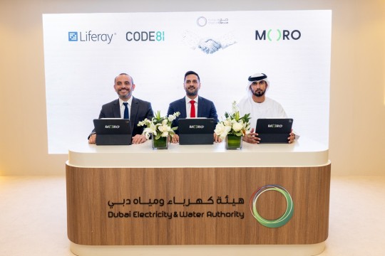 CODE81, Moro Hub, and Liferay Sign Strategic Partnership to Advance Digital Experiences in the UAE