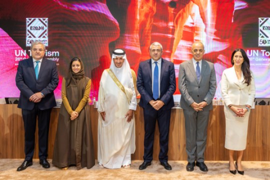 انطلاق أعمال الدورة السادسة والعشرين للجمعية العامة لمنظمة الأمم المتحدة للسياحة في الرياض