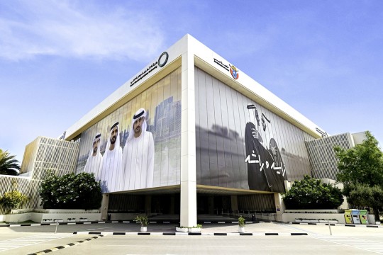 هيئة كهرباء ومياه دبي (ش.م.ع) تحقق إيرادات قياسية بلغت 25 مليار درهم وأرباحاً تشغيلية بقيمة 8.3 مليار درهم خلال التسعة أشهر الأولى من 2025