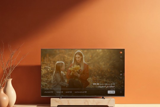 إطلاق LG Channels في منطقة الشرق الأوسط وشمال إفريقيا بدءاً بالإمارات العربية المتحدة لتقديم خدمات بث المحتوى الترفيهي المجانية لتلفزيونات "إل جي" الذكية