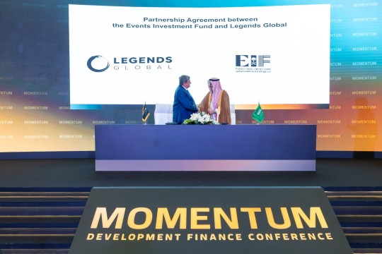 Saudi Arabia’s EIF and Legends Global Score Big Joint Venture Announcement