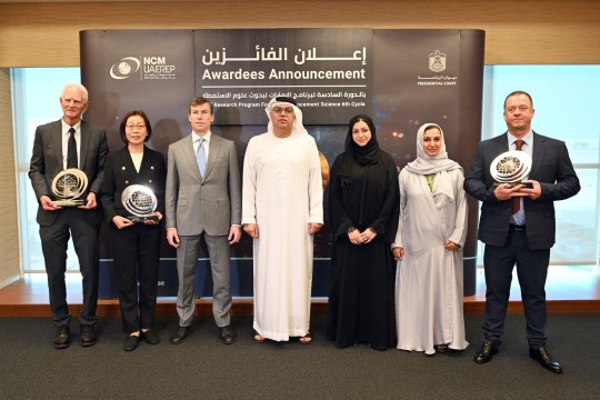 UAE Research Program for Rain Enhancement Science Announces Awardees of 6th Cycle Grants