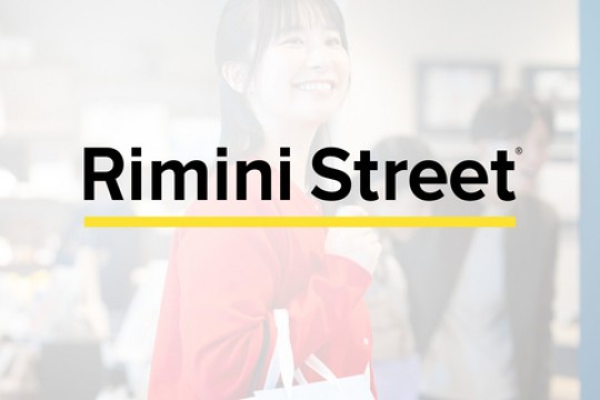 LF Chooses Rimini Street to Optimize ERP Support, Drive Innovation and Transform the Business