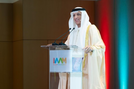 Ras Al Khaimah Ruler Awards Sheikh Saud International Prize for Materials Science at IWAM 2026