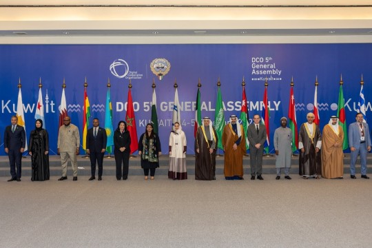 DCO concludes 5th General Assembly with adoption of the Kuwait Declaration on Responsible AI for Global Digital Prosperity