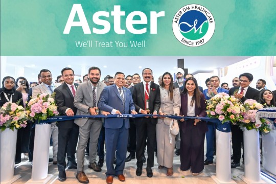 أستر دي إم للرعاية الصحية تعلن عن مشاريع رائدة من شأنها إعادة تعريف مستقبل الرعاية الصحية لسكان دولة الإمارات العربية المتحدة.