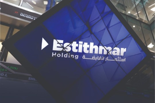 Estithmar Holding Net Profit Surges 122% to QAR 938 Million; Revenue Rises 54% to QAR 6.4 Billion for the Year Ended 31 December 2025