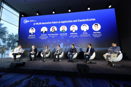 2026 Global WLAN Industry Forum Convened in Barcelona, Advancing a New AI-WLAN Industry Ecosystem