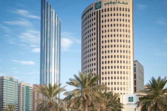 12.3% growth in UAE's digital trade between 2023-2028, research paper shows