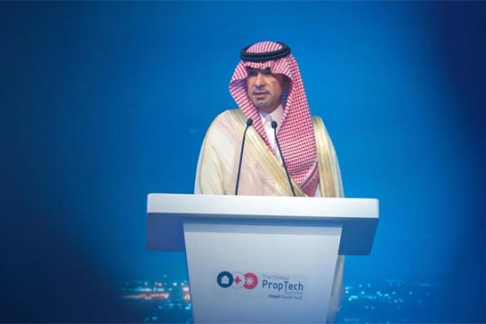 Global Proptech Summit draws global experts to Riyadh