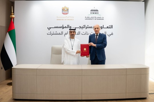 Ministry of Finance signs MoU with University of Sharjah to strengthen cooperation in open data, financial data analytics