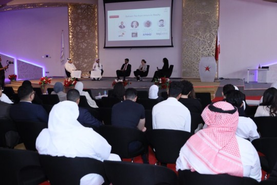PwC Middle East Empowers Bahraini Youth with Expertise in Financial Auditing and Taxation