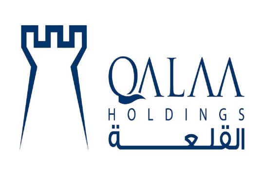 Qalaa Holdings to raise authorized capital to EGP 50B