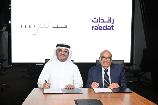 Seef Properties signs MoU with female-entrepreneur empowerment platform, Ra’edat