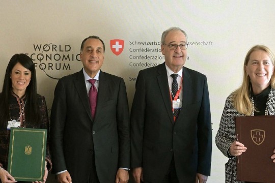 Egypt, Switzerland ink Joint Economic Committee at Davos Forum -Egypt