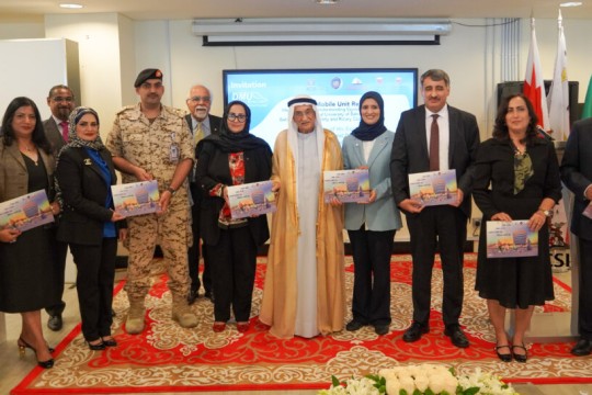 RCSI Medical University of Bahrain Celebrates the Relaunch of its Diabetes Mobile Unit