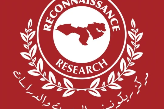Reconnaissance Research Launches Economic Affairs Unit -